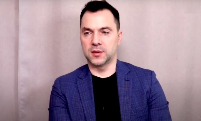 Олексій Арестович. Фото: YouTube, скрін