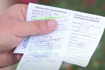 Повестка. Фото: скриншот YouTube-видео