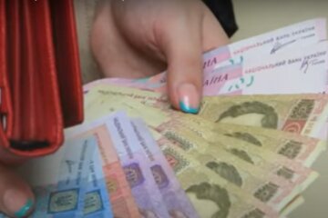 Зарплата в Украине. Фото: скриншот видео