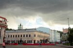 Осень продолжит хозяйствовать в Киеве: прогноз погоды на выходные
