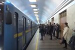 Киевский метрополитен. Фото: скриншот YouTube