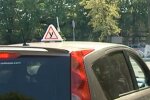 Автошкола. Фото: скрин youtube