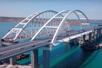 Крымский мост. Фото: скриншот YouTube