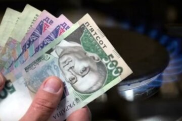 Цены на газ. Фото: скрин youtube