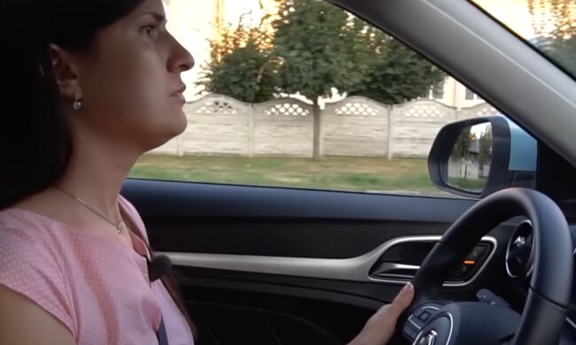 Автомобіль. Фото: скріншот youtube.com