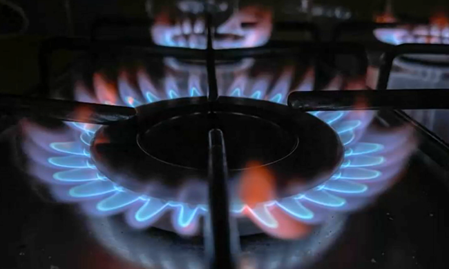 У Нафтогазі закликали українців заощаджувати газ. Фото: YouTube