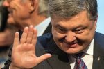 А про Кия вы слышали? Порошенко рехнулся и думает, что столица обязана ему своим названием