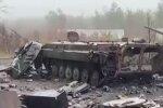Разбитая техника рф. Фото: скриншот YouTube-видео