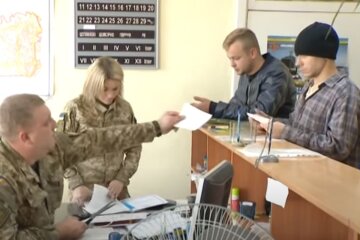 ТЦК. Фото: скриншот YouTube-видео