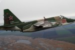 Су-25УБ