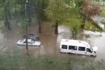 Непогода в Украине. Фото: скриншот YouTube-видео