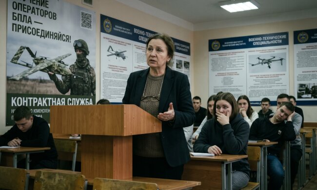росія університет вербування студентів БпЛА мілітаризація