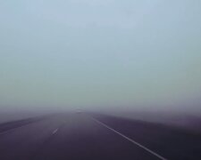 Туман. Фото: скріншот YouTube-відео