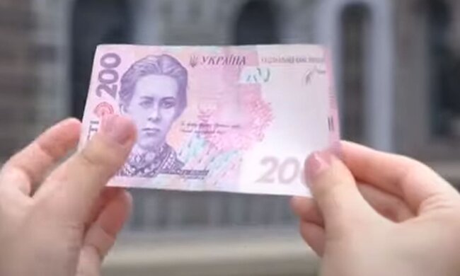 Гроші. Фото: скріншот YouTube-відео