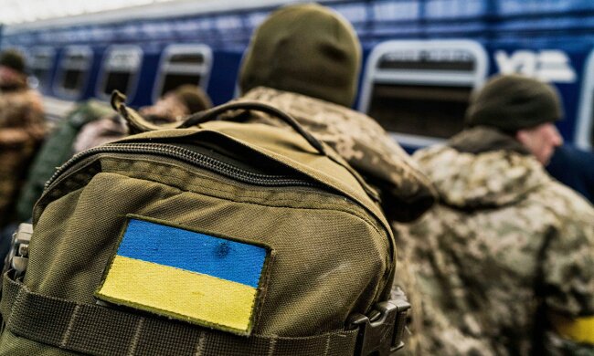 Українці. Фото: РБК