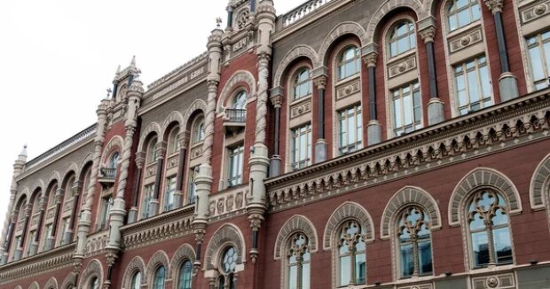 НБУ оновив правила для банківських карток та онлайн-оплат