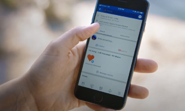 В Facebook случился сбой. Фото: YouTube, скрин