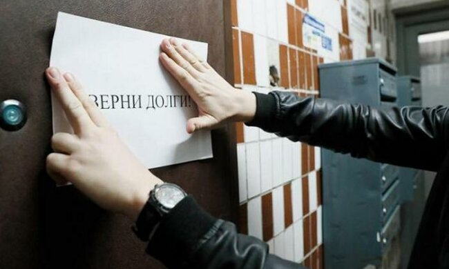 Выбивать долги будут коллекторы: коммунальщики Киева перешли к решительным действиям, чего ждать