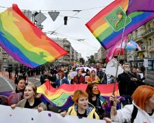 ЛГБТ-прайд в Киеве: митинг kyivpride