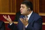 Гройсман выступил против Порошенко: обвинил его "вражескую систему", хочет примазаться к Зеленскому
