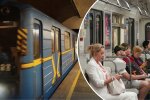 Київський метрополітен, серпень 2026