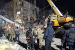 Зруйнований російською ракетою будинок. Фото: Донецька ОВА