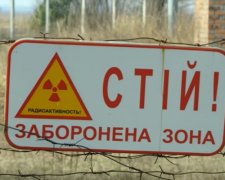 Шахты Донбасса угрожают радиационной безопасности Европы. Фото: YouTube