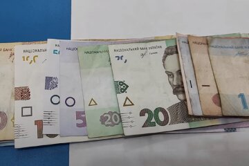 Гроші. Фото: YouTube, скрін