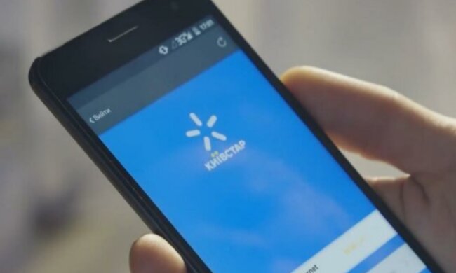 Смартфон. Фото: скріншот YouTube-відео