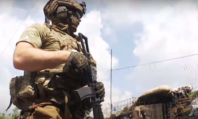 ООС. Фото: скриншот YouTube