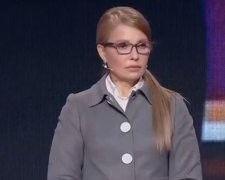 Тимошенко озвучила премии таможенникам. Фото: скриншот Youtube
