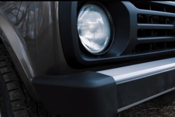 Lada 4x4. Фото: скриншот Youtube-видео