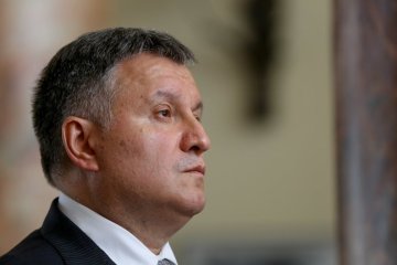 Арсен Аваков, фото - УНИАН