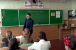 Школа. Фото: YouTube, скрін