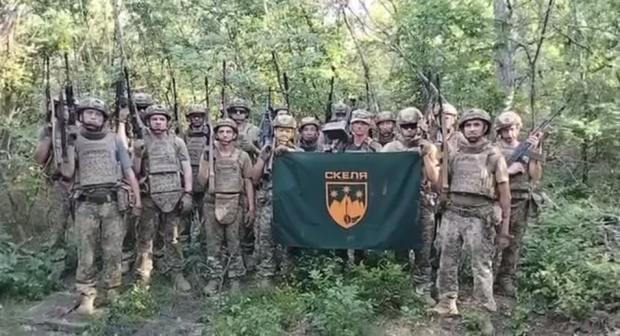 полк "Скала"