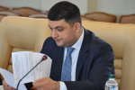 Болезнь Гройсмана: как Порошенко довел премьера до онкологии