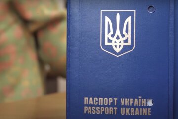 Паспорт. Фото: YouTube, скрін