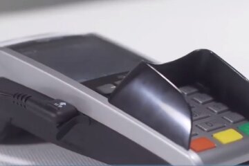 РРО будет обязательно не для всех. Фото: YouTube, скрин