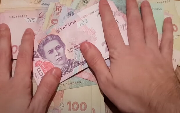 "Минималка" в Украине. Фото: скриншот YouTube-видео.
