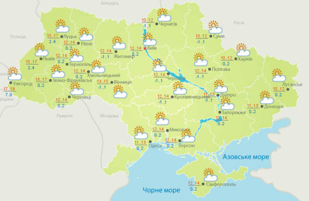 В Украину идет аномальное тепло: появился уточненный прогноз 