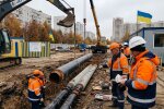 теплотраса Київ будівництво тепломережа