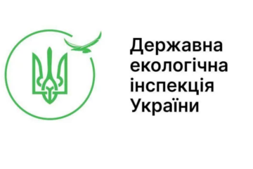 40 млн гривен за незаконную добычу недр: на Львовщине предприятие компенсировало государству ущерб нанесенный экологии