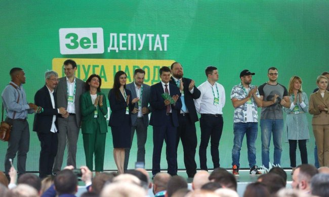 Депутаты снова поедут учиться быть политиками, фото: 112 Украина