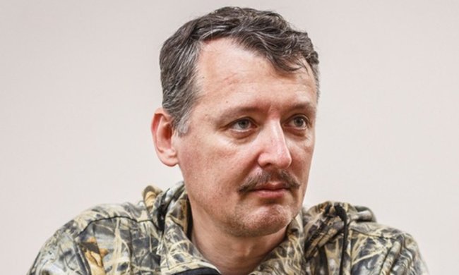 Конец войны на Донбассе: грядет большая капитуляция - Гиркин открыл подробности