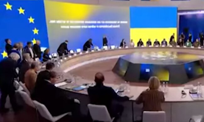Саміт Україна-ЄС. Фото: скріншот YouTube-відео