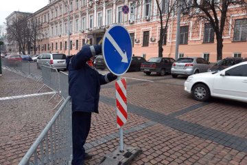 Центр Киева перекрыли