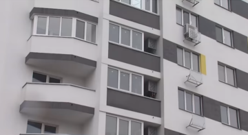 Жилой дом, фото: Скриншот YouTube