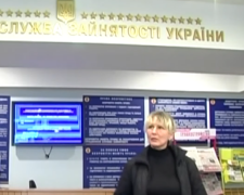 В Украине запускают систему "Обрій" - что начнется