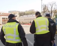 Полиция. Фото: скриншот YouTube-видео