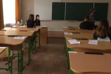 ЗНО. Фото: скриншот YouTube-видео